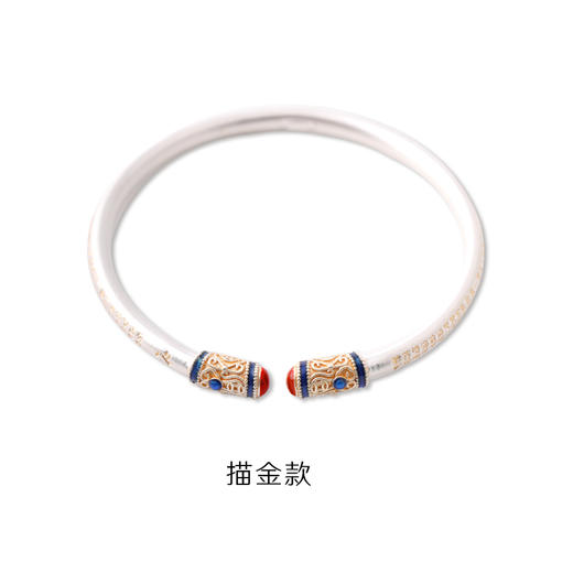 心经如意开口银手镯 商品图1