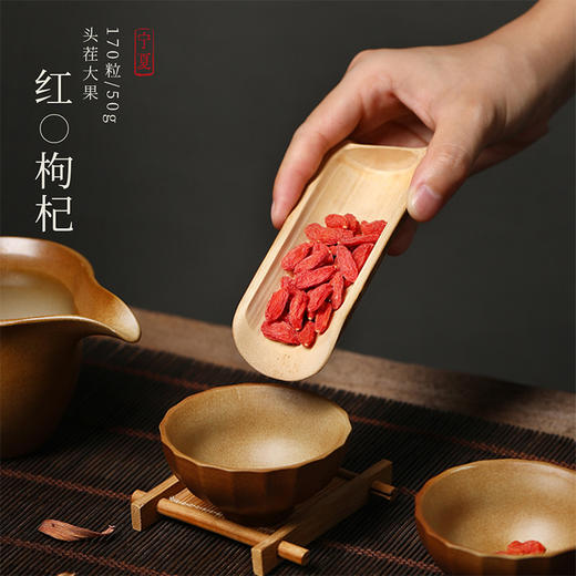 杞里香420g东方序四拼礼盒内含：【10-12mm西洋参片（80g）、宁A150-170红枸杞（180g）、1.0-1.2黄芪大片（120g）、灵芝片（40g）】年货中秋 商品图3