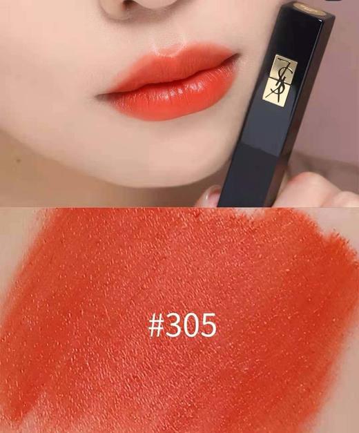 圣罗兰YSL小黑条305# 商品图1