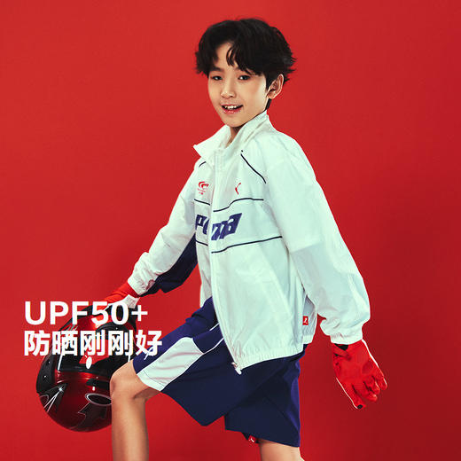 PUMA彪马官方正品 新款儿童夏季长袖便服防晒衣运动服时尚 商品图2