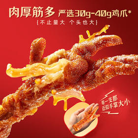 王小卤休闲追剧聚会出游解馋零食大礼包368g礼袋节日团购送礼独立包装