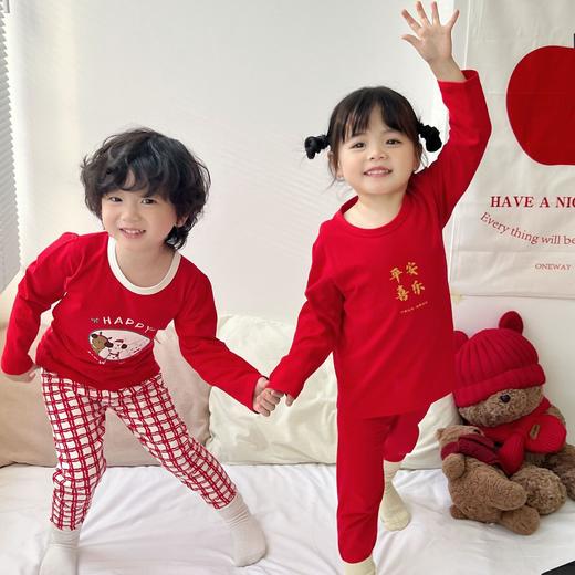穿新衣过大年🧨夸爆这套秋衣裤套装‼️贺岁新年A类红色儿童纯棉莱卡内衣套装80-160尺码男童女童秋冬本命秋衣套装聚 商品图2