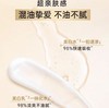 OLAY玉兰油水感透白光曜精华水乳（水150ml+乳100ml） 商品缩略图1