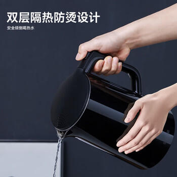 苏泊尔（SUPOR）电水壶 双层防烫烧水壶热水壶1.7L大容量 全钢无缝内胆304不锈钢电热水壶SW-17J419 商品图2