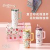 【3月4日发货】【热销口碑款🔥|英伦国民经典同款】Cath Kidston复古印花马卡龙配色保温12-18小时|吸管tritan|医用316L 手柄保温杯 礼盒装 商品缩略图3
