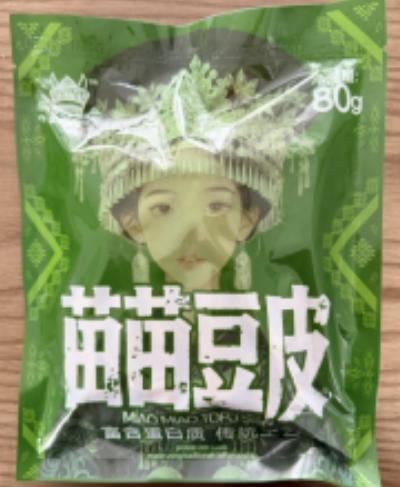 松桃县 苗源纯 苗苗豆皮80g/包 商品图0