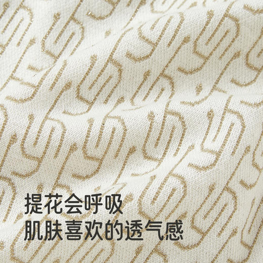 【亲肤透气】英氏儿童长裤女童pp裤春秋款花纹针织下装女宝百搭户外休闲裤子 商品图1