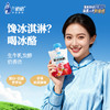 兰格格蒙式冰酪草莓味180g*12袋 商品缩略图1