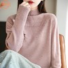 「自」全新升级【铂金会员128/天猫169/差价41】(10811)洛诗琳时髦半高领钩花毛衣2026新款气质烫钻保暖针织打底衫 商品缩略图0