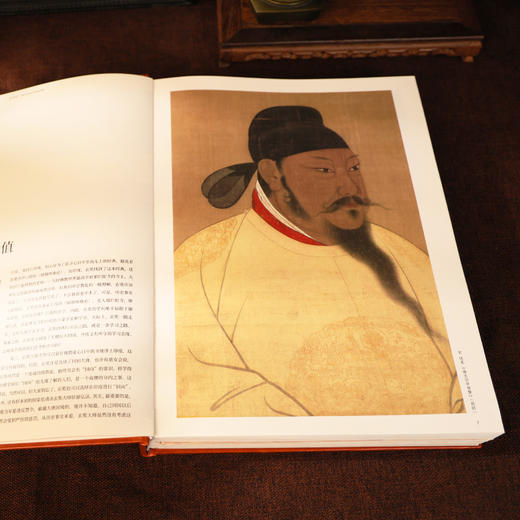 《西行传奇：与钱文忠重走玄奘之路》典藏力作 | 解密比《西游记》更传奇的真实玄奘之路 商品图3