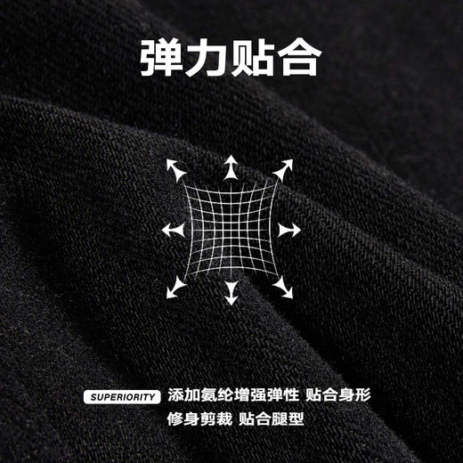 NPC潮牌重磅水洗微弹牛仔长裤男修身剪裁立体挺括休闲NP52DT15 商品图4