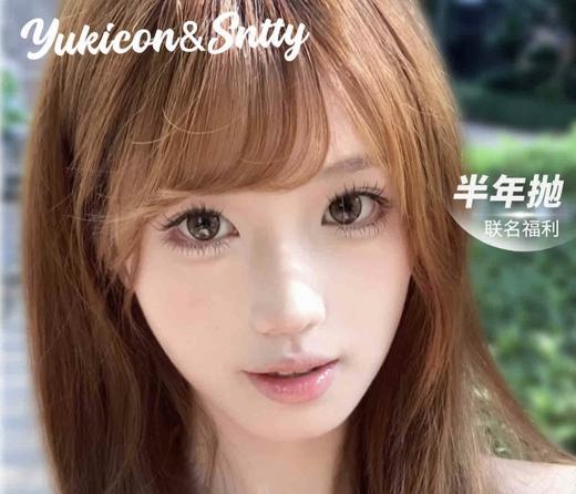 【半年抛】 YUKICON-全色板活动总汇- 14.5mm【度数 0-800度 无525/575】 商品图0