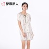 都市丽人睡衣女士睡衣薄家居服冰雪丝印花睡衣女士丝质短袖套装女装短袖短裤LHC2E2 商品缩略图1