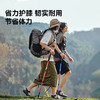 伯希和户外登山杖女铝合金伸缩手杖专业徒步装备轻便防滑拐杖男冬 商品缩略图1