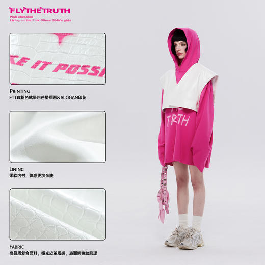 FTT Flythetruth  奥利奥的奥 复古叠穿马甲女秋季PU皮百搭坎肩潮 商品图3
