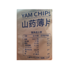 五合宏途120g蜜汁烤翅味山药薄片 商品缩略图2