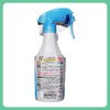 小林制药 运动鞋除臭除菌喷雾 250ml【一般贸易仓发货】 商品缩略图1