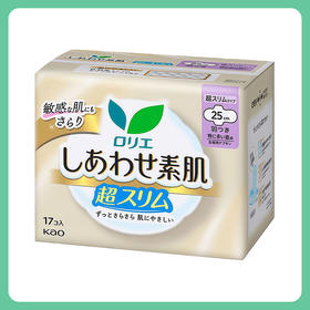 Kao花王乐而雅 F系列敏感肌超薄日用卫生巾（护翼型) 25cm*17片【一般贸易仓发货】