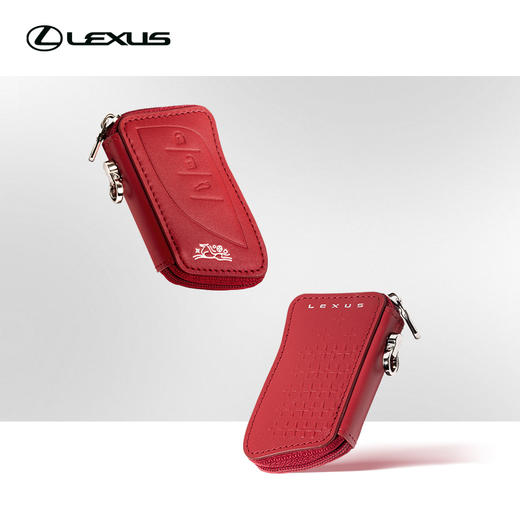 星芒真皮L型钥匙包(暗红色)-马上有钱 商品图2