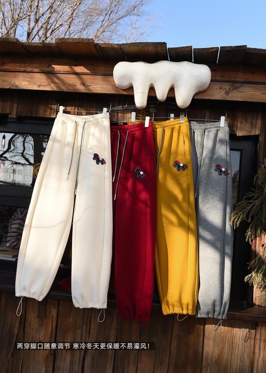 时髦精镰刀型加绒发财阔腿卫裤收口直筒两穿 商品图1