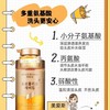 美爱斯蜜韵轻柔丝滑净爽洗发露680ml（瓶身轻微磨损） 商品缩略图7