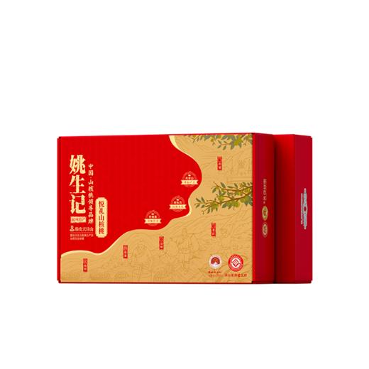 500克悦礼山核桃礼盒 /非遗工坊 商品图2