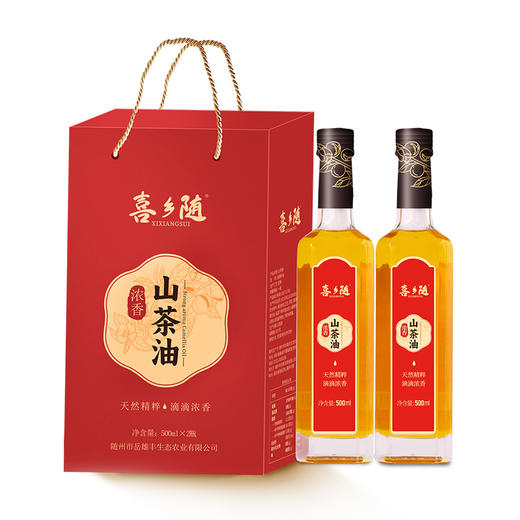 随州 喜乡随浓香山茶油500ml*2/提 商品图1