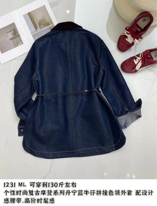 24FY1231#牛仔外套 商品图1