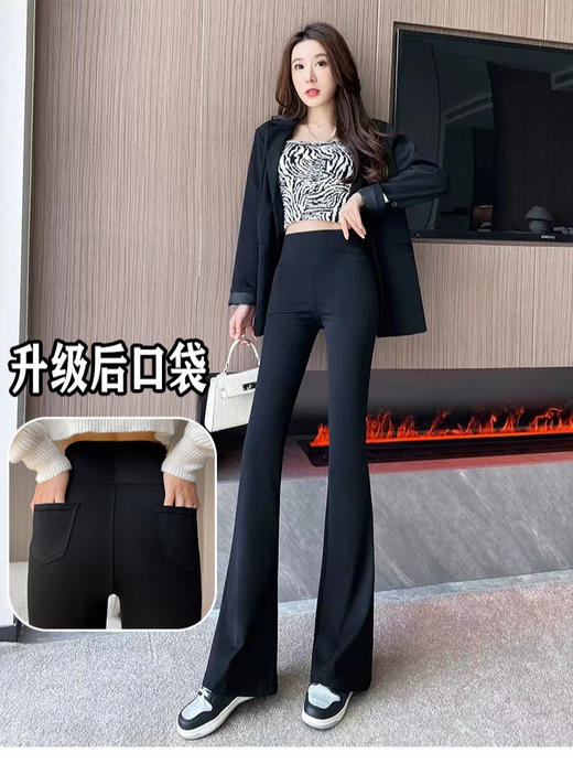 新款绿绒小微喇婴儿绒鲨鱼喇叭裤女秋冬外穿收腹提臀高腰芭比裤 商品图2