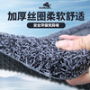 御马尚御品御丝圈脚垫PVC卷料 商品缩略图3