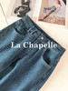 专柜实拍【四面弹微喇裤】拉夏贝尔/La Chapelle版型很棒~ju显比例！高腰修身直筒牛仔裤显瘦显腿长 商品缩略图6