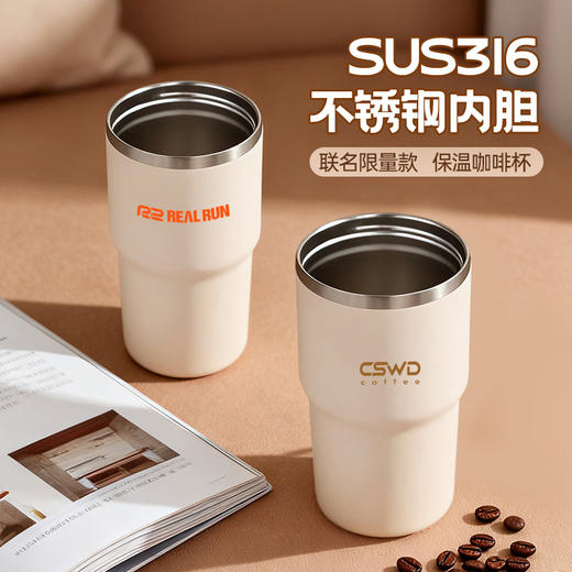 R2REALRUN&CSWD联名保温咖啡杯316不锈钢随行杯大容量直饮保温杯 商品图4