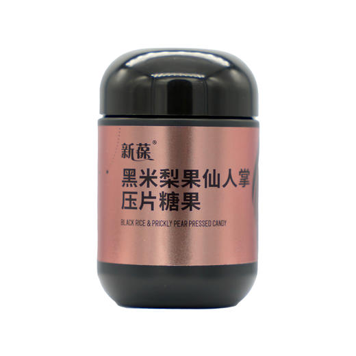 新葆黑米梨仙人掌压片糖果 商品图3