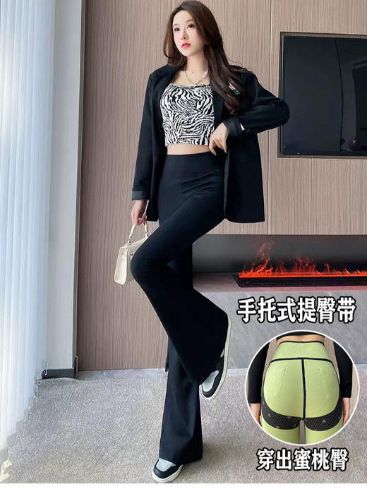 新款绿绒小微喇婴儿绒鲨鱼喇叭裤女秋冬外穿收腹提臀高腰芭比裤 商品图1