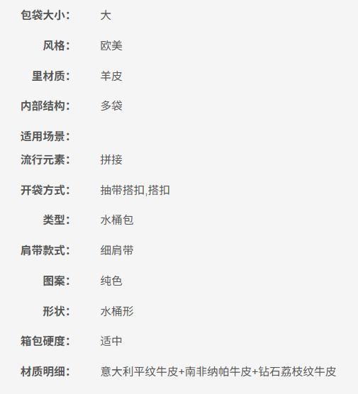 BNDJ017005119	狐狸系列 时尚简约单肩拎包 手提包 两用 26*12*17cm 商品图6