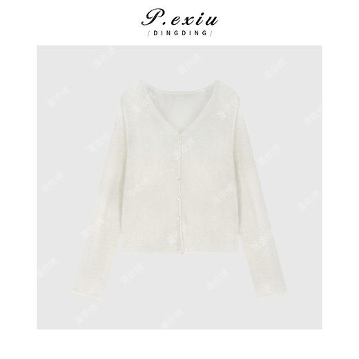 04-4潘依绣丁丁宠粉【杏仁奶心】100%超细羊毛轻薄呼吸感针织开衫C059 商品图1