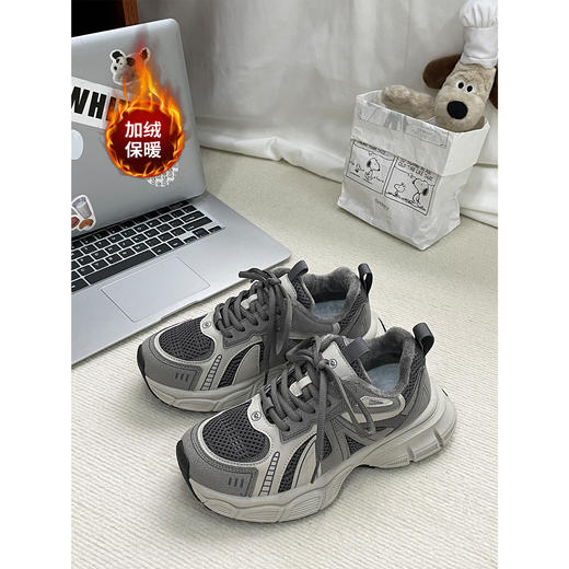 【YW】无忧购冬季百搭加绒休闲运动舒适老爹鞋女MIS-1593-1（截单后3-5天发货） 商品图3