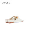 Dfuse迪芙斯2026春季新款时尚羊皮方头串珠穆勒拖鞋平底穆勒鞋单鞋DFE1110055 商品缩略图8