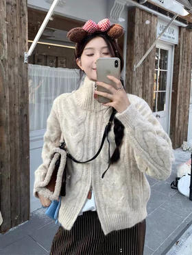 【百图lulu定制】【板栗羊绒外套】羊毛羊绒混纺  绞花  双头拉链 衣领可翻折可立领 羊绒开衫