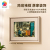 160片 迷你拼图 Q1360 藏画于册-岁月静好 商品缩略图4