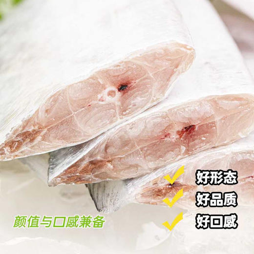 【顺丰快递】渔礼记·渤海湾刀鱼礼盒 🧧渤海第一珍 人间第一鲜 🧨山海珍馐贺新岁 🐟一尾鲜刀纳百福 商品图5