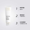 【保税仓直发】HR赫莲娜纯净沁润洁面泡沫125ml/支 商品缩略图10