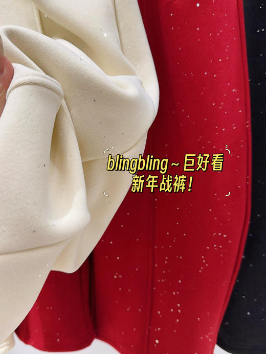 新年战裤刺绣小马Bling烫钻加绒镰刀卫裤 商品图1