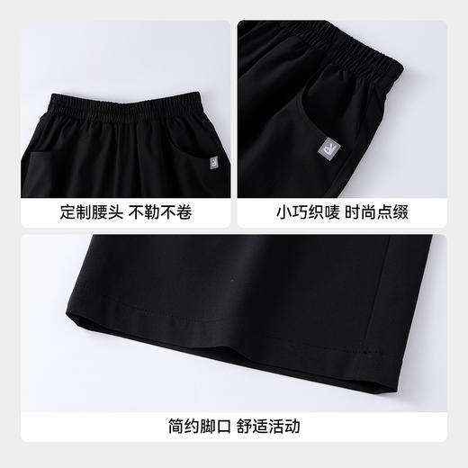 男童女梭织单裤夏季新款安奈儿童装EM626676 商品图4