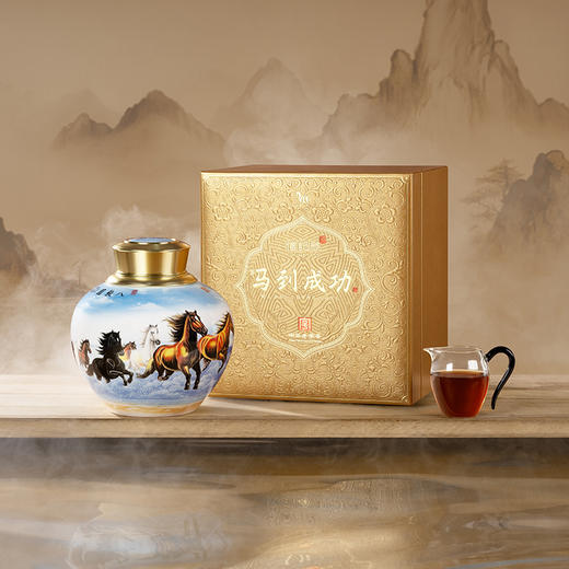 八马信记号 | 信记号马到成功·年份班章普洱生茶常规/八骏 C1571 / C1571A 商品图6