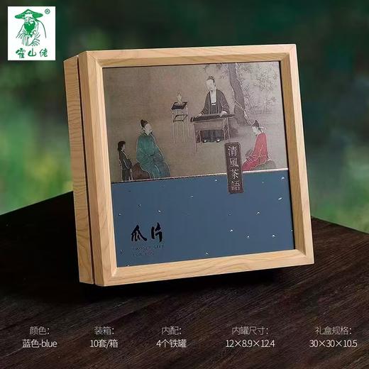 霍山佬六安瓜片400g （ahhsl） 商品图1