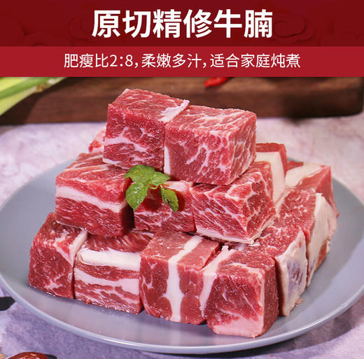 肉管家Mr.Meat海陆盛宴生鲜礼盒698型4600g 商品图6