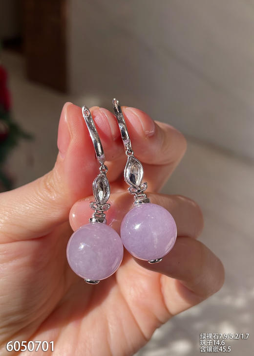 紫罗兰珠子耳坠  78999【6050701】 商品图5