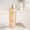 Estee Lauder 雅诗兰黛胶原水智妍水200ml 商品缩略图2