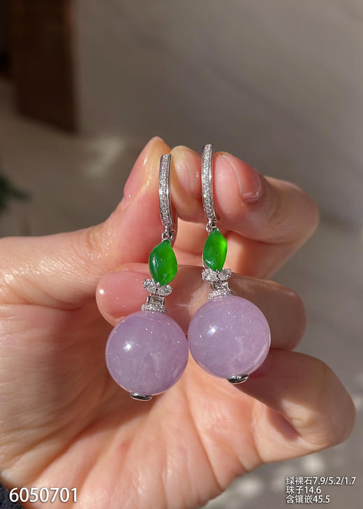 紫罗兰珠子耳坠  78999【6050701】 商品图3